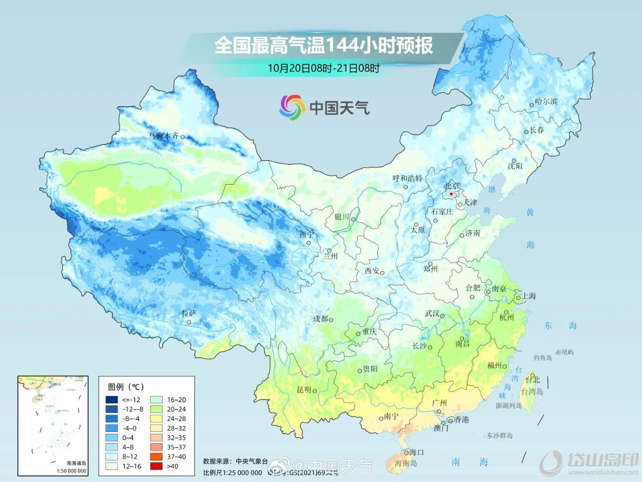 微信图片_20241016162234.jpg