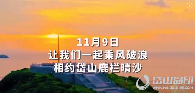 32612193121db04b8704de1f73de90b.png