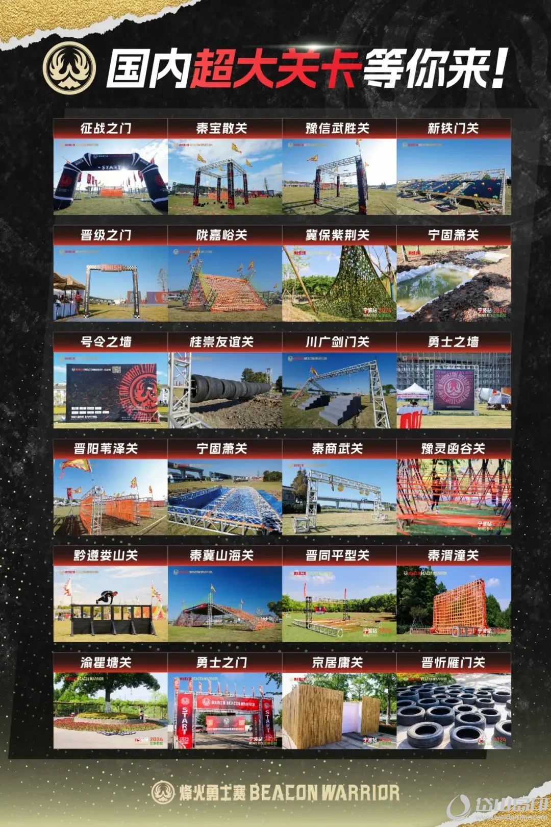 微信图片_20241106160746.jpg