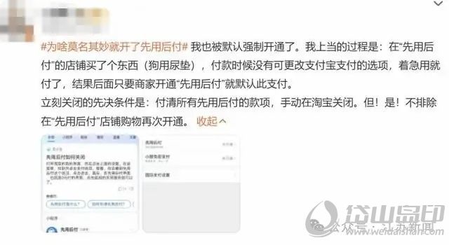 微信图片_20241111162706.jpg