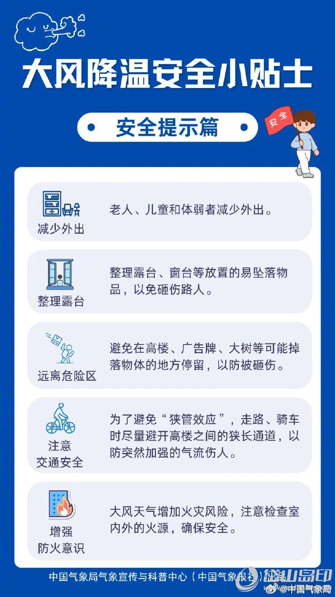 微信图片_20241126093755.jpg