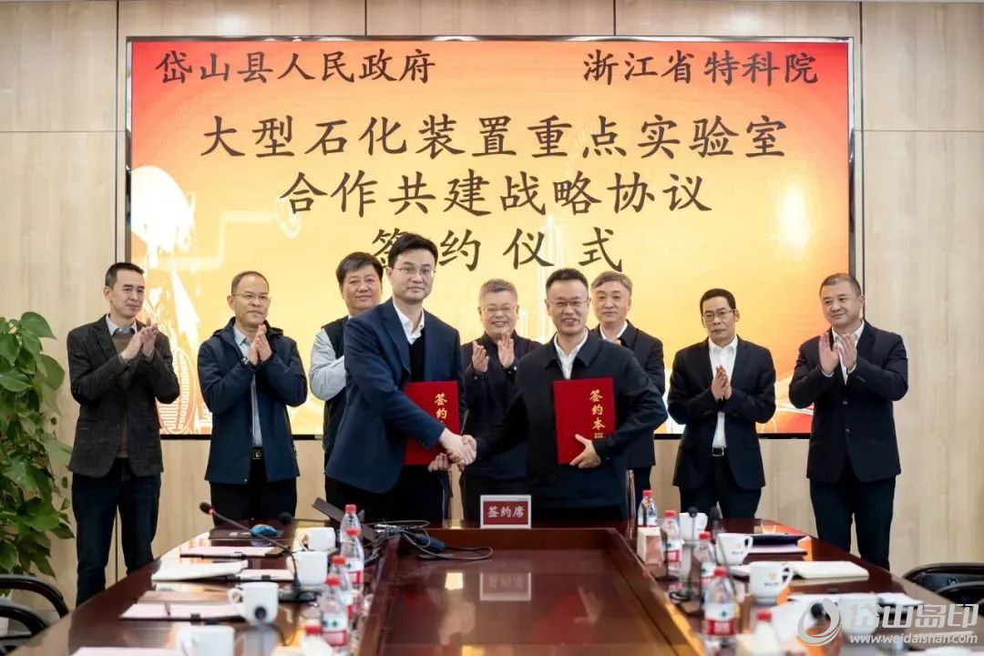 微信图片_20241217164357.jpg