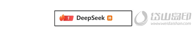 微信图片_20250205111708.png
