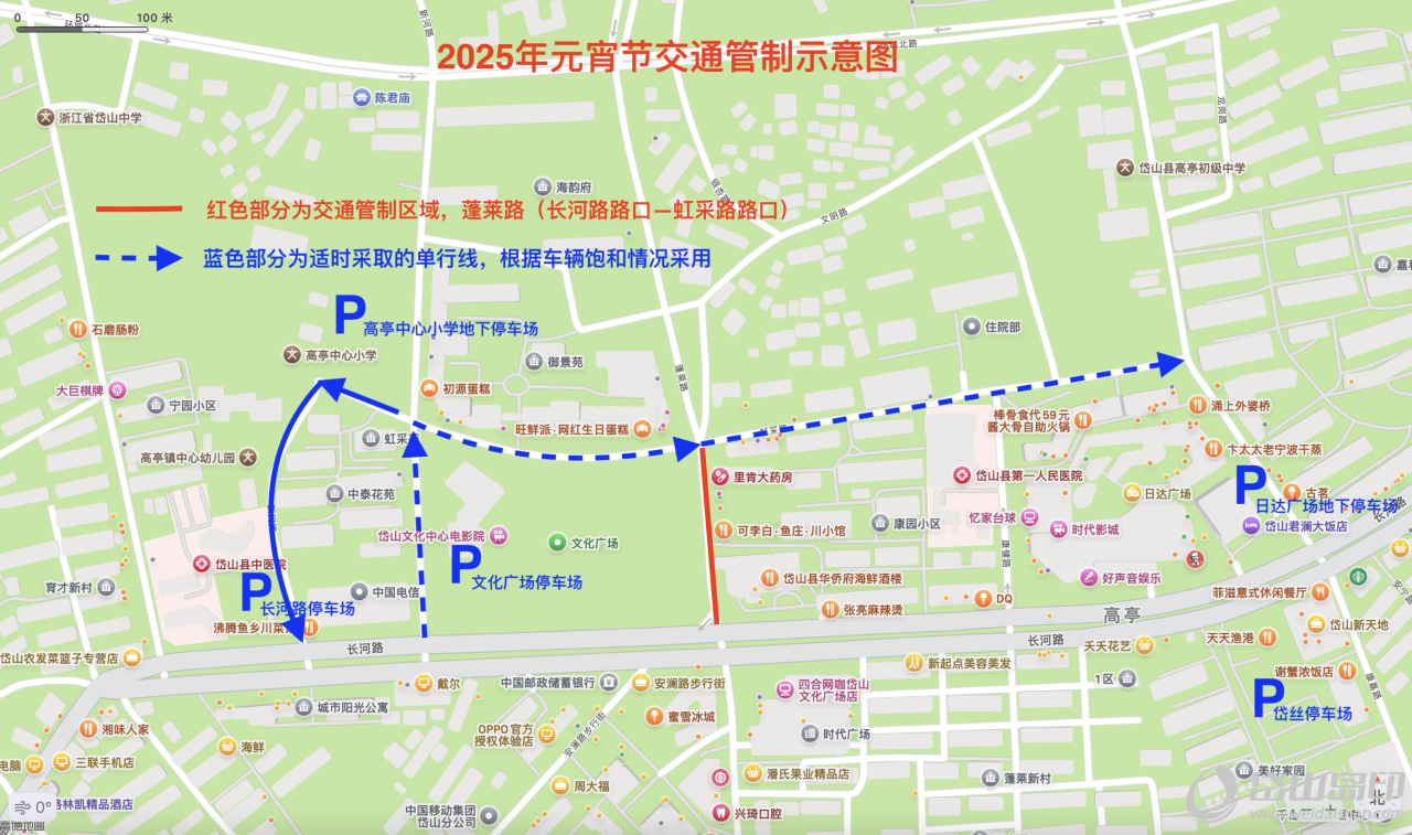 微信图片_20250210165858.png