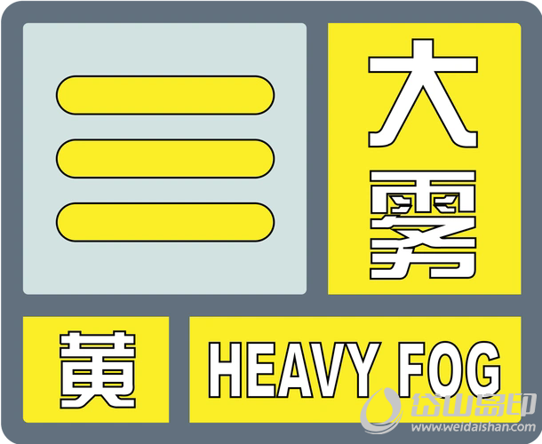 1740708216478469.png 微信图片_20250228100250.png
