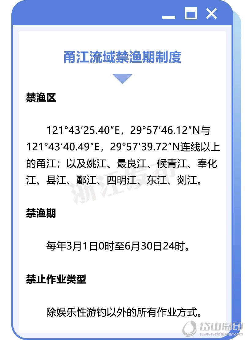 微信图片_20250228162731.jpg