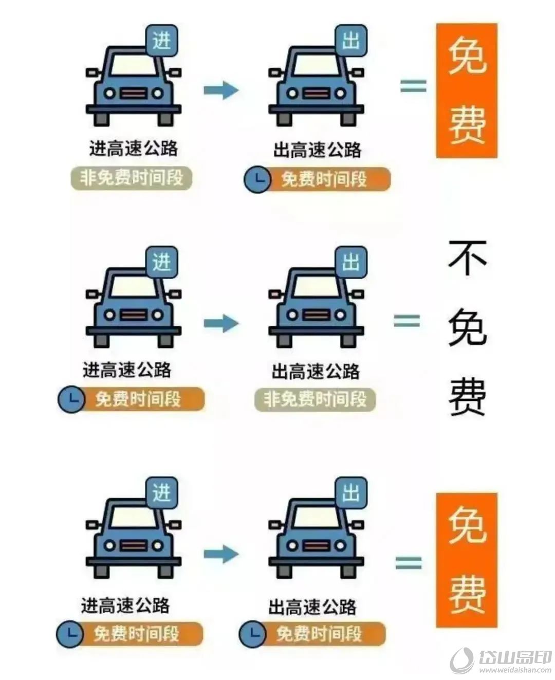 微信图片_20250320094649.jpg