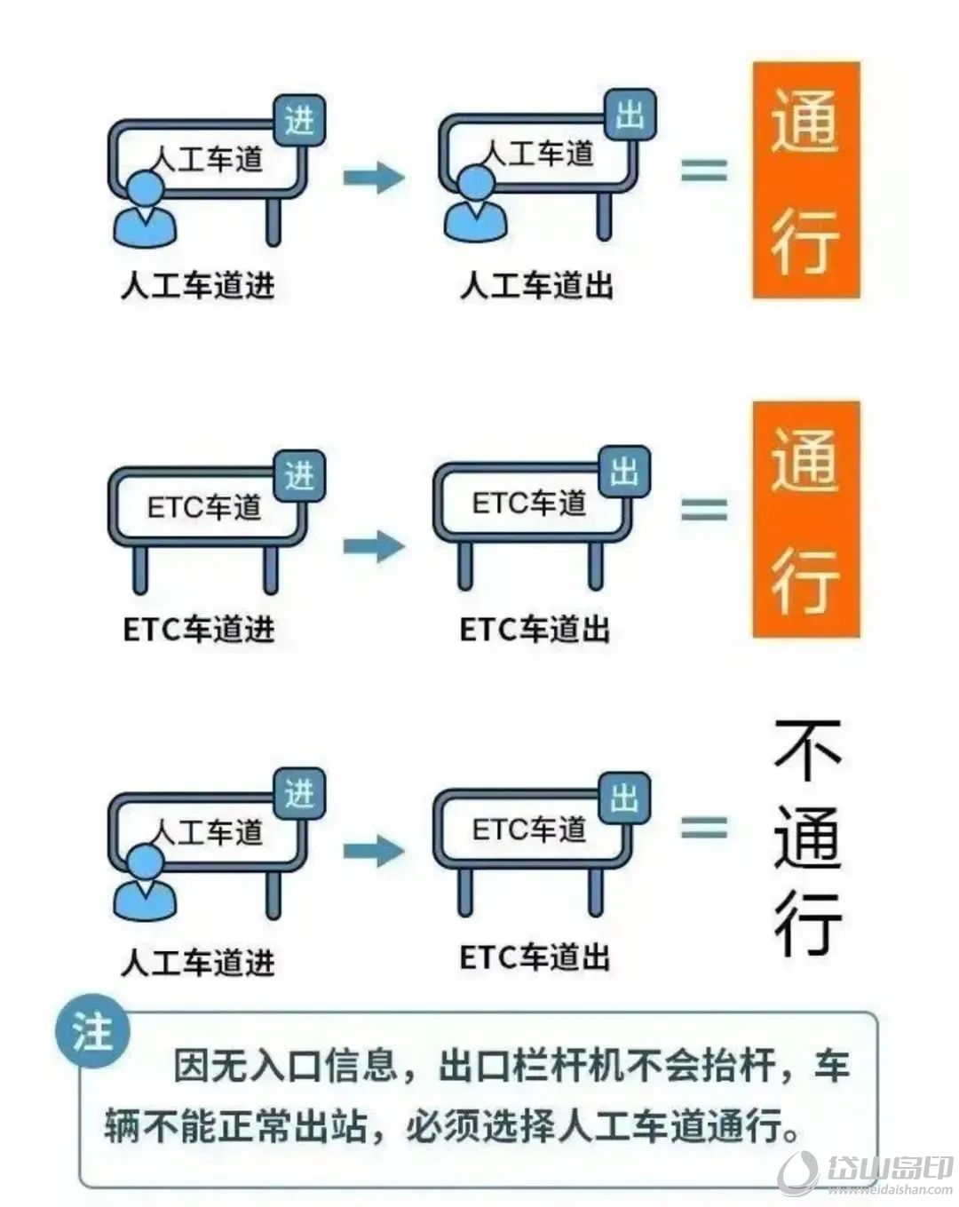 微信图片_20250320094757.jpg