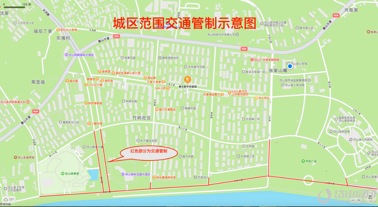 1743126344953543.png 微信图片_20250328094528.png