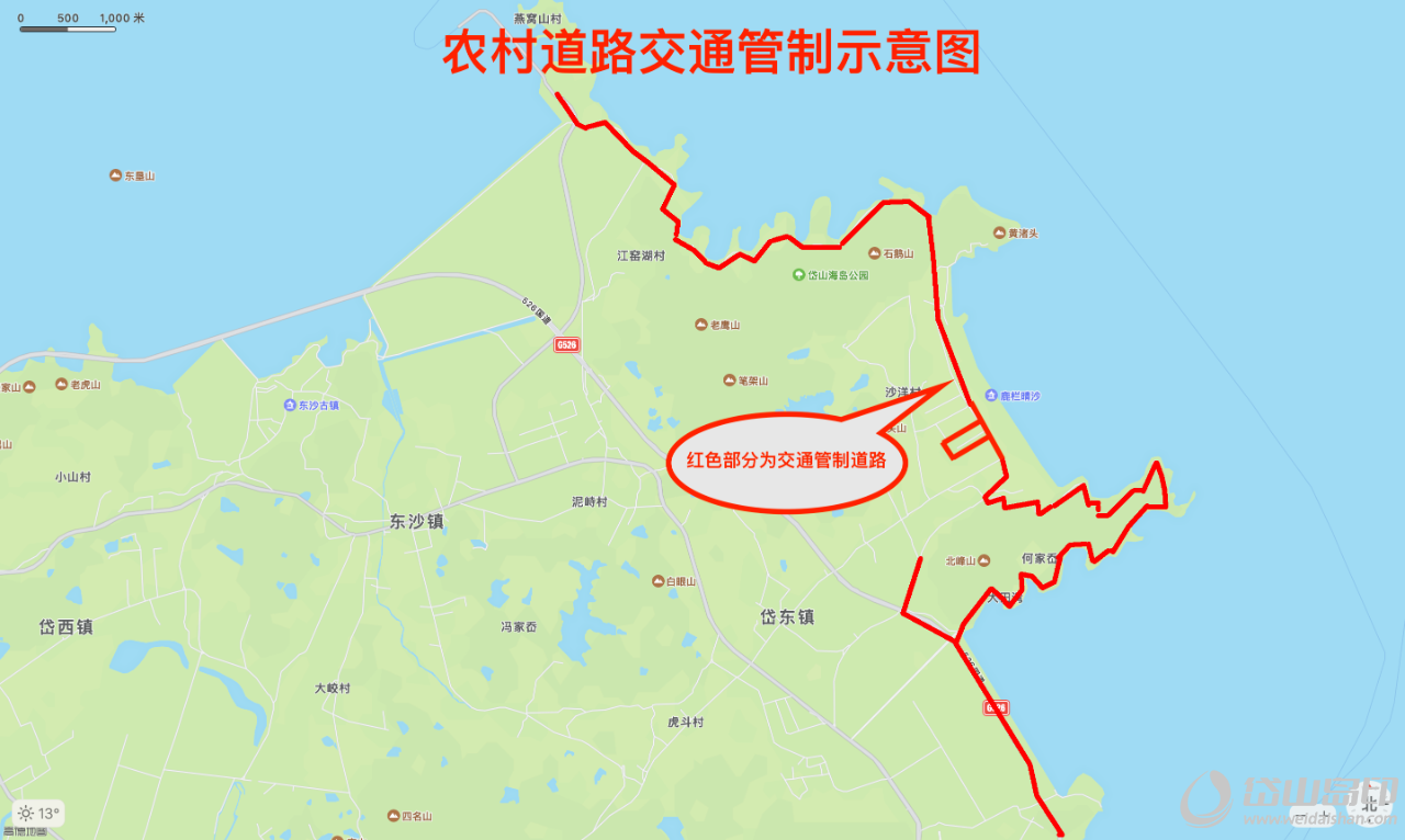 1743126384928623.png 微信图片_20250328094608.png