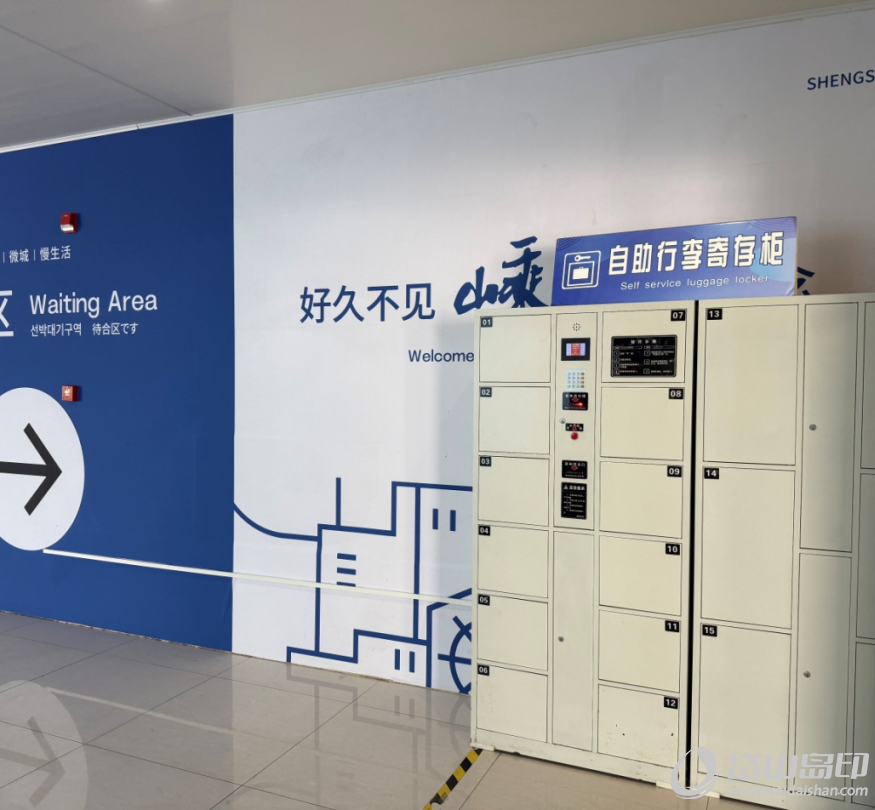 1747297889197822.png 微信图片_20250515163036.png