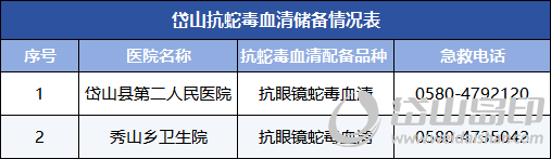 1749200307858.jpg