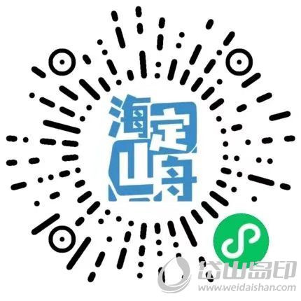 微信图片_20250610083956.jpg