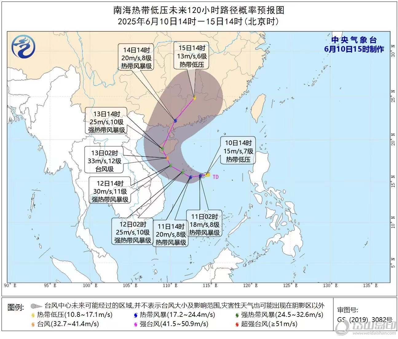 微信图片_20250610171553.jpg