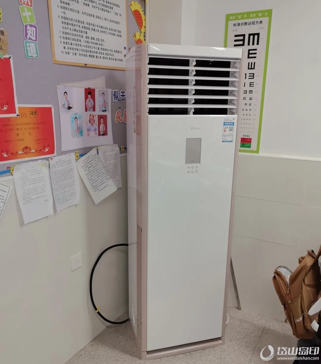 微信图片_20250613112958.jpg