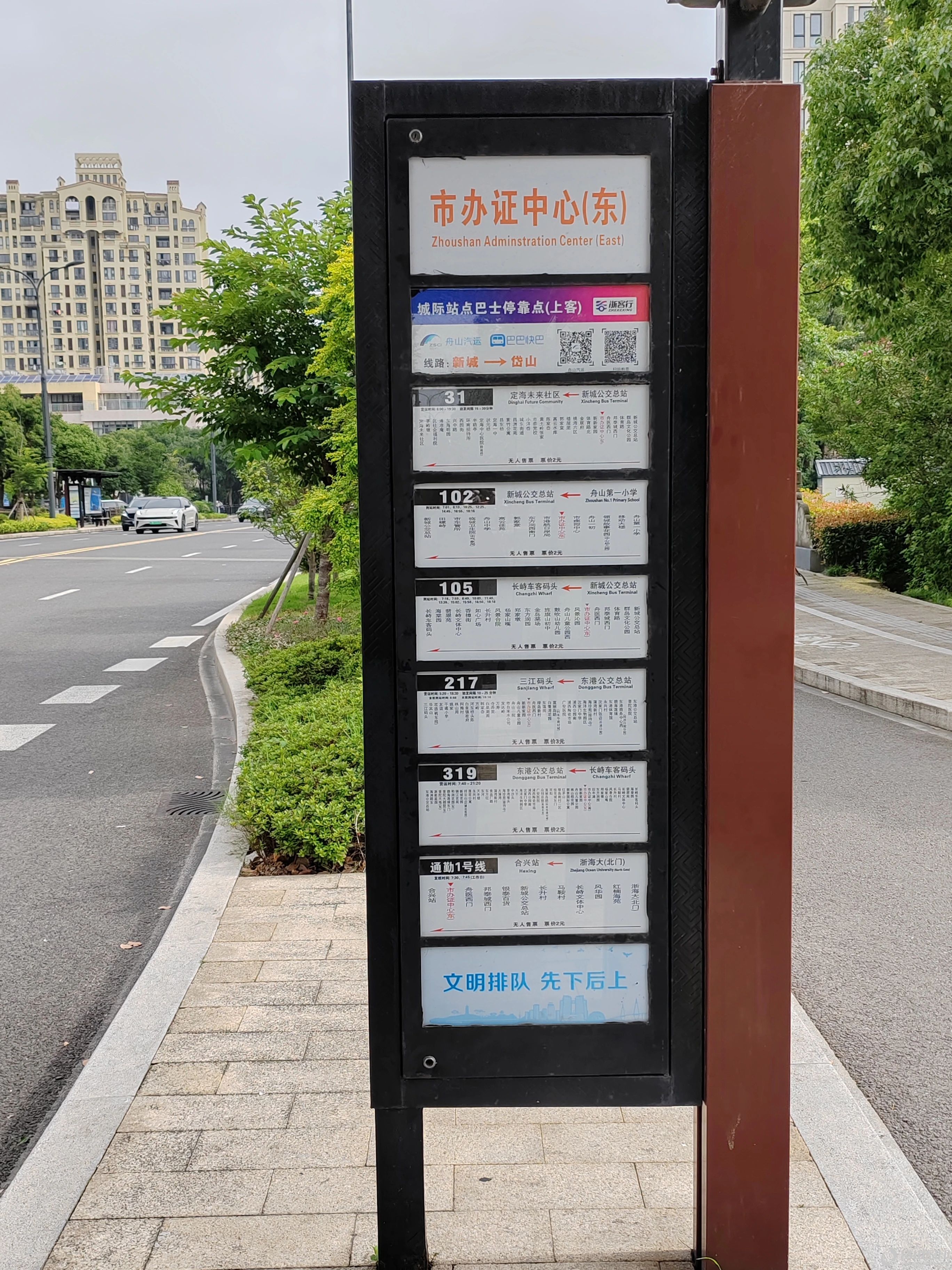 微信图片_20250626105738.jpg