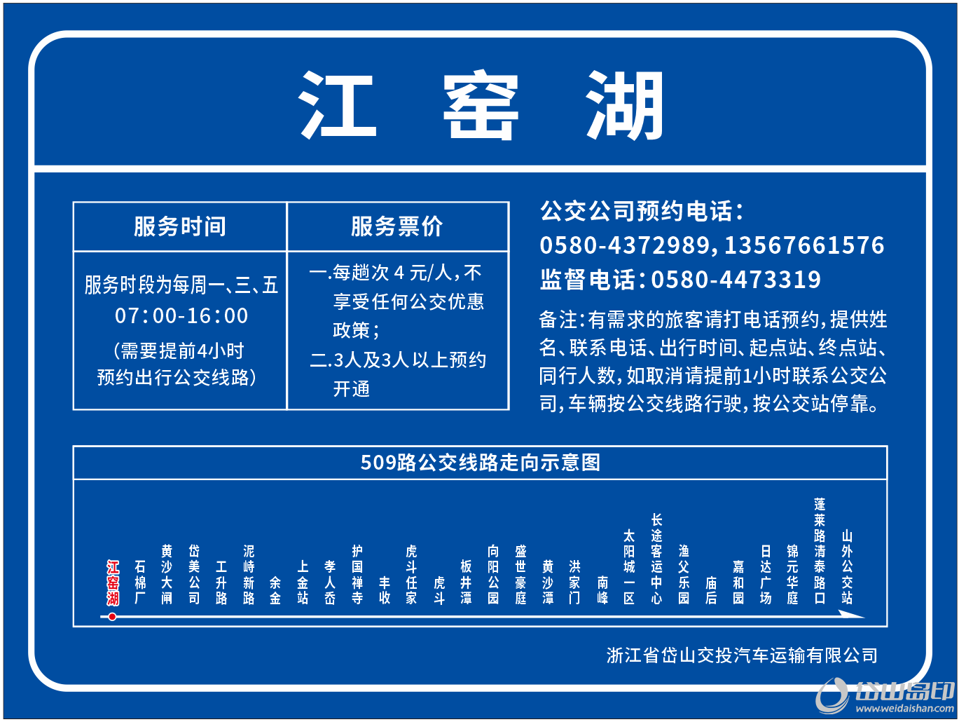 7adaf9785db2425ea351799864ead4b9.png