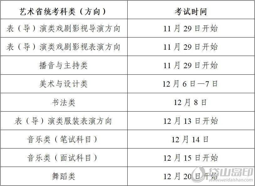 1760342660343235.jpg 微信图片_2025-10-13_160359_436.jpg