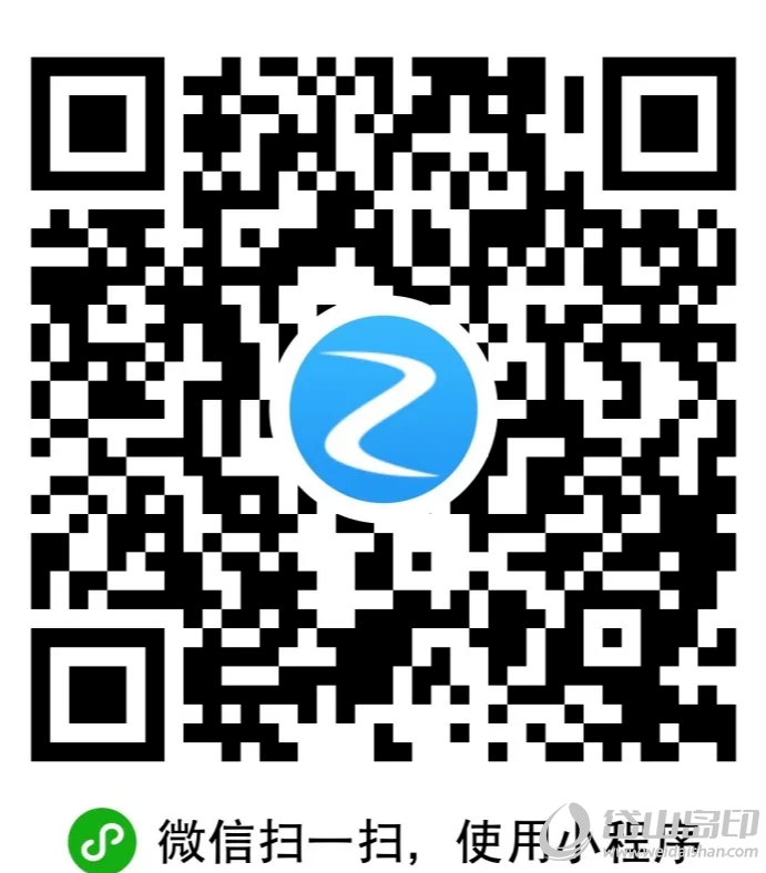 1762763621173520.png 微信图片_20251110163254_30_57.png