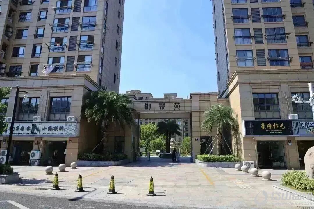 1763111381987689.jpg 微信图片_2025-11-14_165935_001.jpg
