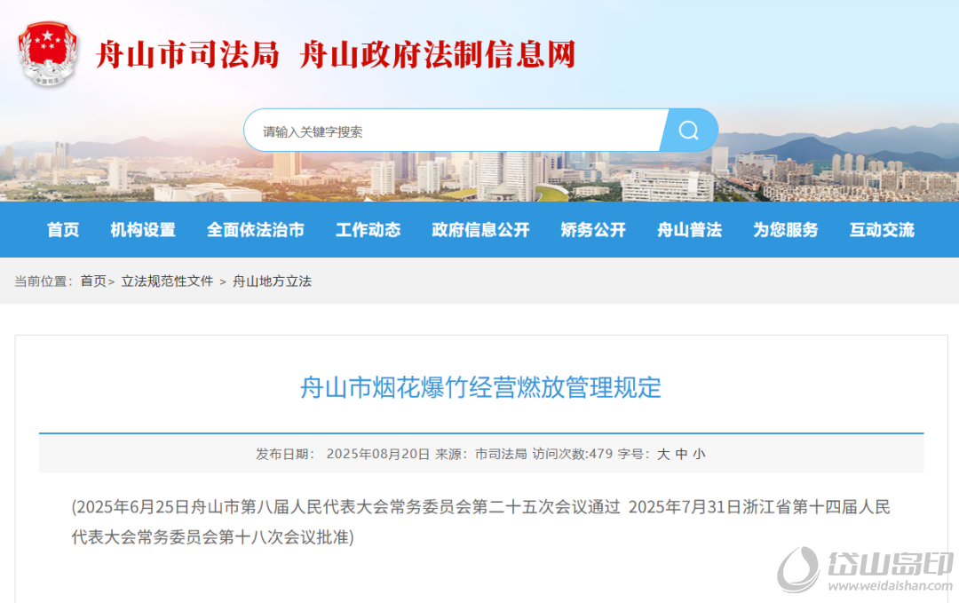 1764147604337843.png 微信图片_2025-11-26_165951_249.png